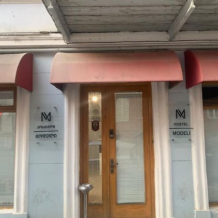 "Modeli" Hostel Τυφλίδα Εξωτερικό φωτογραφία
