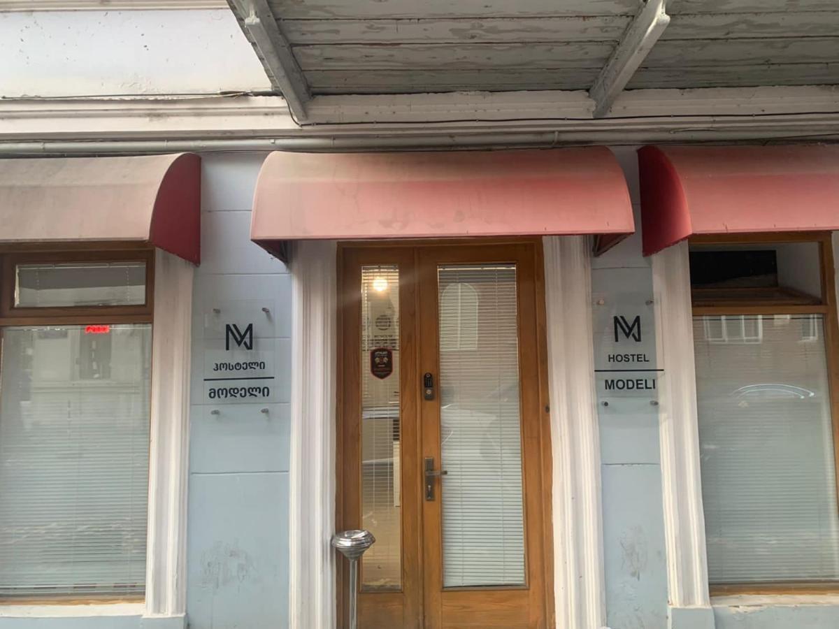"Modeli" Hostel Τυφλίδα Εξωτερικό φωτογραφία